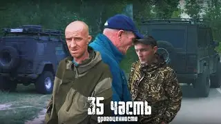 БАНДИТЫ ХОТЕЛИ ОБМАНУТЬ НАС ! ПАША УЛЕТЕЛ НА КАВКАЗ ! Паша Пэл