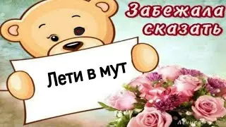 The Witcher 3 - разнос полевых бомжей, Слабые зелья.