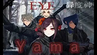Mountain Shenanigans - Yama Part 2 (Modded L4D2)