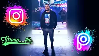 PicsArt Tutorial - Edit 3D Instagram Glowing Photo Effect | 3D светящийся фотоэффект Instagram