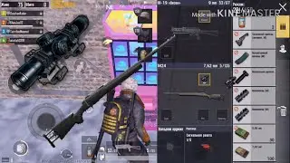 НЕВЕРОЯТНАЯ ВЕЗЕНИЕ В ИГРАВОМ АВТОМАТЕ В PUBG MOBILE.