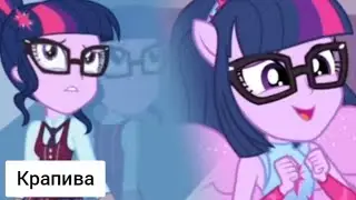 •Девочки из Эквестрии🎶Дебют🎶