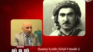 İbrahım gabari, Ru Bi Ru, Rû Bi Rû, KDP, PDK,