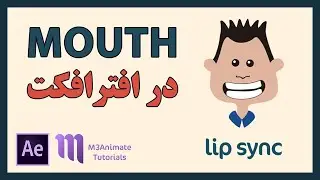 How to Rig 2D Character Mouth | After Effects Tutorial