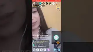 bigo live. Пикап девушки в биго лайв. Армянки