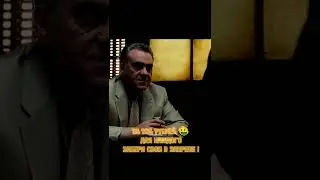 Джонни Сэк требует голову Тони. (Клан Сопрано) 