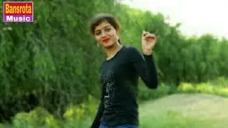 Rajasthani Rasiya || पतली सी छोरी धोखो दे गई रे || Gurjar Rasiya 2018