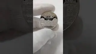 Монета "Верховный суд".