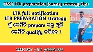 OSSC LTR preparation strategy and tips