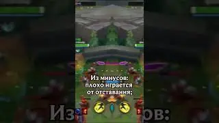 Гайд на Вай за одну минуту 