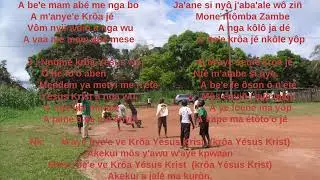 BIA YA KAÑE ZAMBE  /  Jia:  250   Nkôle Yôp Ô n'ôyap