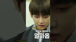 Run BTS Suga jual mahal #runbts #suga #bts #shorts