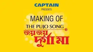 Behind Scenes: Making JOY DURGA MAA Pujo Song | Sourav, Raj, Mimi, Subhashree, Nusrat, Jeet, Bonny