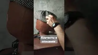 ТГ, ватсап 89967403538 