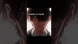 Ортер Мадл.Навзание: Магия и мускулы.