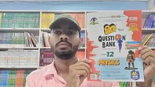Vidya Question Bank Physics Class 12 English Medium Full Review With Detailed Explanation 