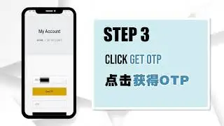 ecwin888 - how to login eMall