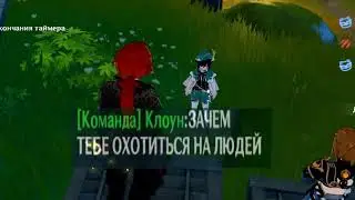 Мейнеры Венти be like