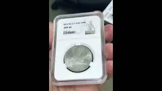 1 рубль 1990 Скориня DNC MS66 Люкс