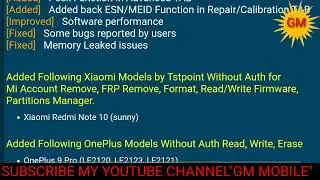 Hydra Tool New Update||Qualcomm Module Update🔥🔥🔥 