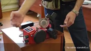 Автоматический заточной станок ZS 325 для цепных пил (видео)