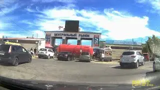 Керчь - 13.07.2024