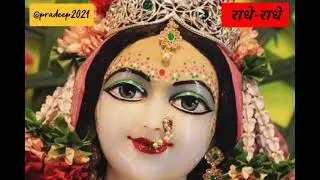 Meera ke prabhu girdhar nagar..!!