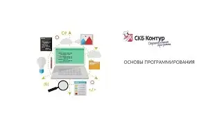 BP2-2-1-04 Карта памяти