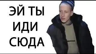 самые эпичные фразы #5