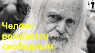 Обращение к российским заключённым
