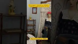 Артиллерист приехал на побывку к подруге  