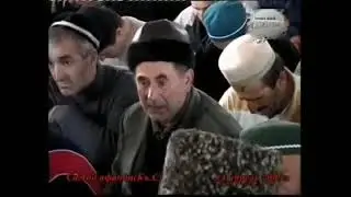 Сагlид афанди, муридзабазе