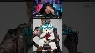 ОН ЕЩЁ И ДВИГАЕТСЯ! #shorts #twitch #рек #thefirstdescendant