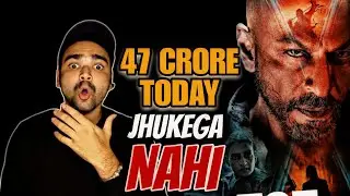 Jawan Today Box Office | Tornado | Jawan Day 13 Box Office Prediction |