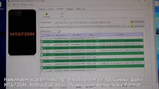 MTC race 4g обход google аккаунта