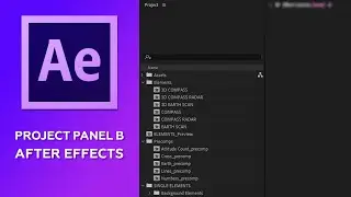 After Effects Основы - Панель 