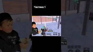 В пошуках золотого боса #metroroyale #pubgmobile