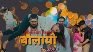 बौलायो || BOULAYO || New Nepali Song 2024 ||