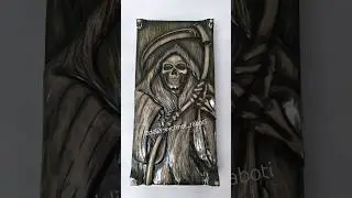 Нарды 