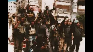 Syrian Jihad: The CIA's War Against Assad (The Timber Sycamore Program)