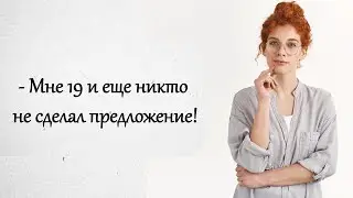 Это событие потрясло всю молодежь. Задумался каждый... История из жизни.