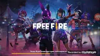 Free fire с чётким мармоком
