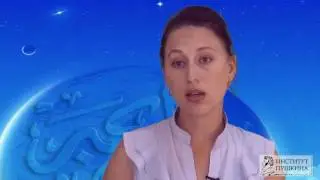 СОВРЕМЕННОЕ ПОЛОЖЕНИЕ ИСЛАМА В РЕГИОНЕ