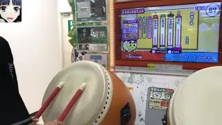 幽玄をクリアしたい人にオススメの運手