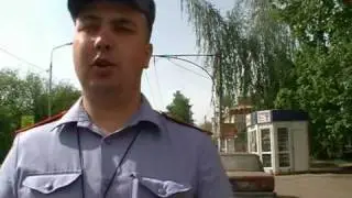 Развел ментов
