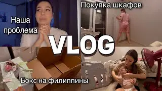 У меня вымогают деньги на работе в Корее / О нашей болезни / Собираем бокс на Филиппины