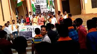 ABVP