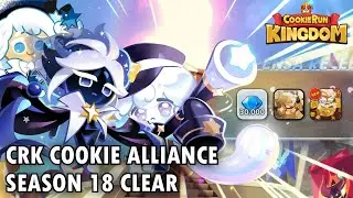 💪❗ ONE TEAM TO VICTORY❗💎  | CRK Cookie Alliance Season 18 | My First Time Alliance Clear