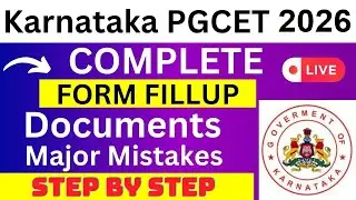 Karnataka PGCET 2024 Application Form - Karnataka PGCET Registration 2024-How To Fill Karnataka Form