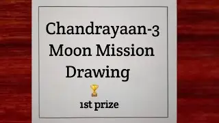 Chandrayaan-3 Moon Mission Drawing  || Chandrayaan-3 Lunching Drawing || How to Draw Chandrayaan-3